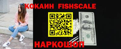 дживик Жуковский