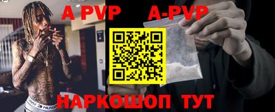дживик Жуковский