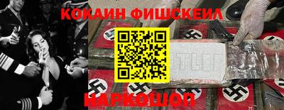 индика Донской