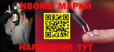 прущая мука Заводоуковск