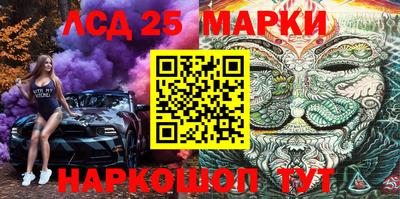 дживик Жуковский