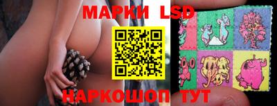 дживик Жуковский