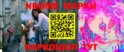 дживик Жуковский