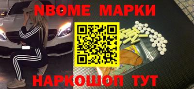 дживик Жуковский