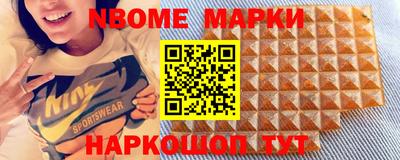дживик Жуковский