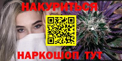 молекула духа Заволжье