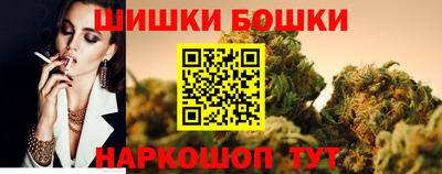 прущая мука Заводоуковск