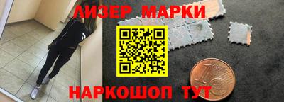 прущая мука Заводоуковск