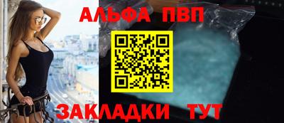 дживик Жуковский
