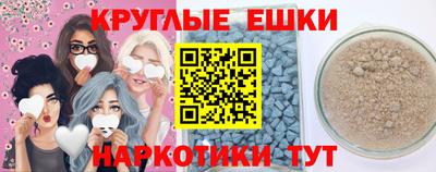дживик Жуковский