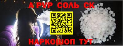 дживик Жуковский