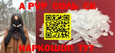 дживик Жуковский
