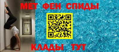 кокаин колумбия Донецк