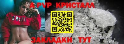 дживик Жуковский