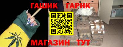 прущая мука Заводоуковск
