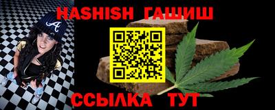 дживик Жуковский