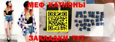дживик Жуковский